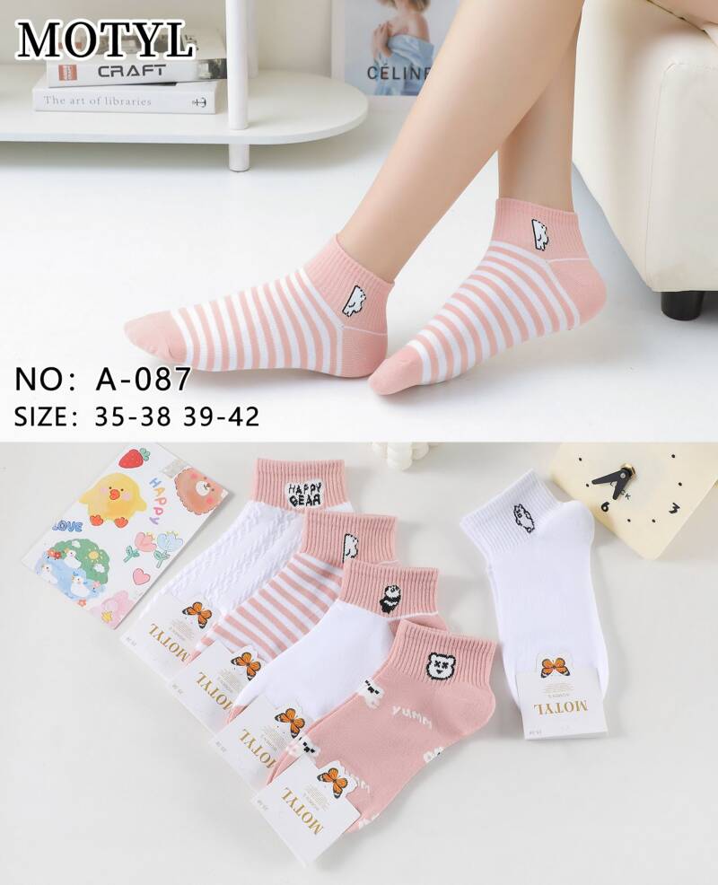 Skarpety damskie Roz 35-42, Mix kolor Paczka 40 szt